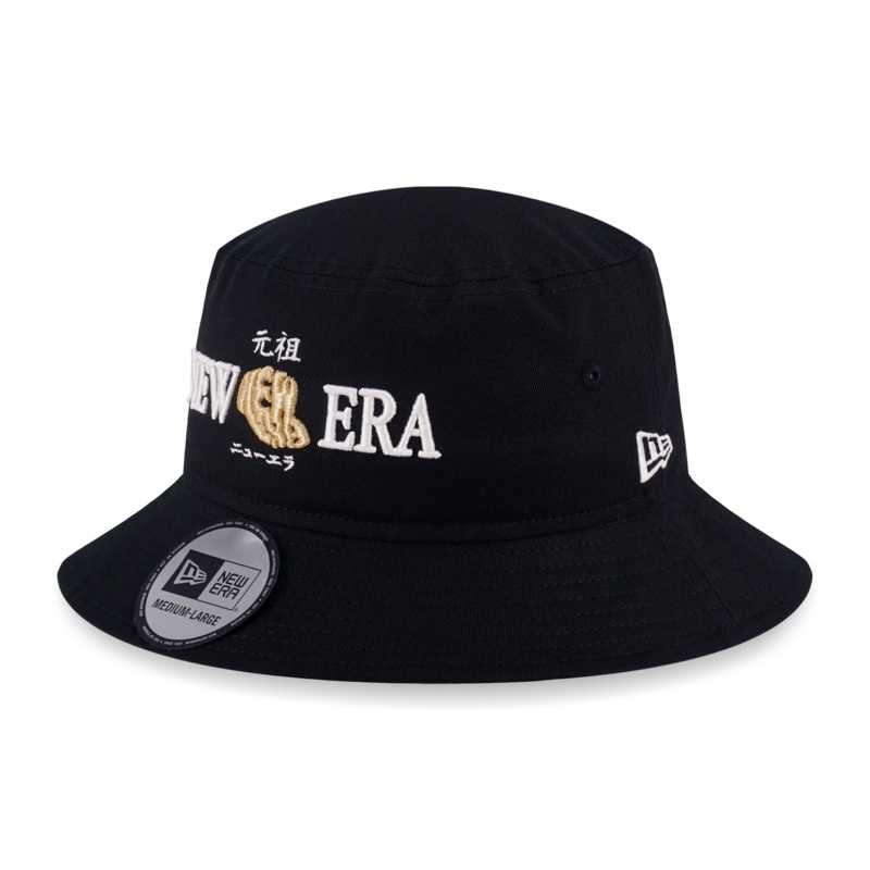 NEW ERA ORIGINATORS BLACK BUCKET 01