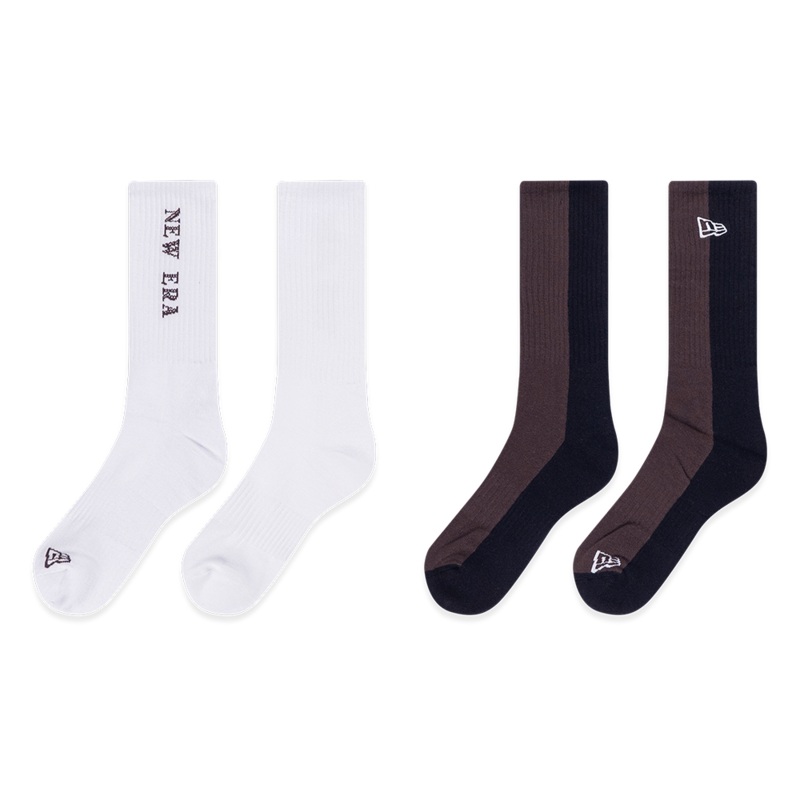 NEW ERA BASIC 2 PACK WHITE AND CHOCOLATE SOCKS