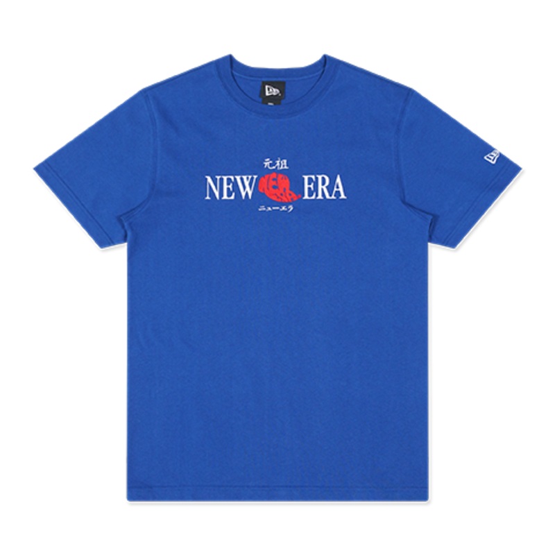 NEW ERA NEW ERA ORIGINATOR DARK ROYAL SHORT SLEEVE T-SHIRT