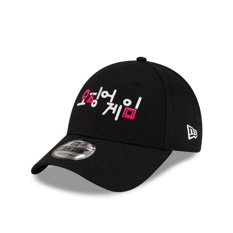 NEW ERA X NETFLIX SQUID GAME BLACK 9FORTY CAP