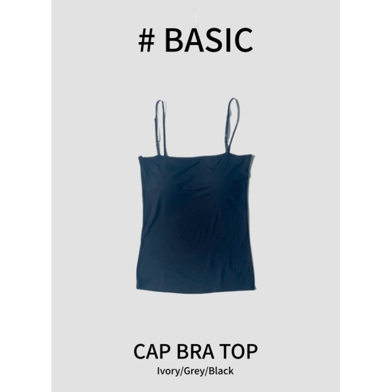 Bra Cap Sleeveless Top #B13|Ivory|Gray|Black
