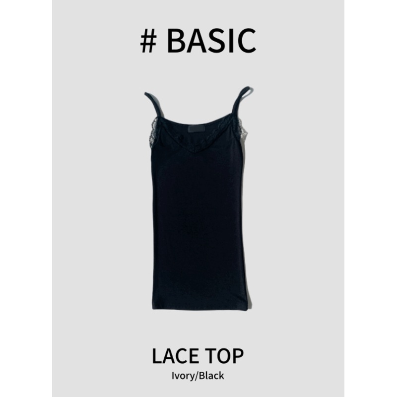 Lace Trim Camisole Top #B16|Ivory|Black|S