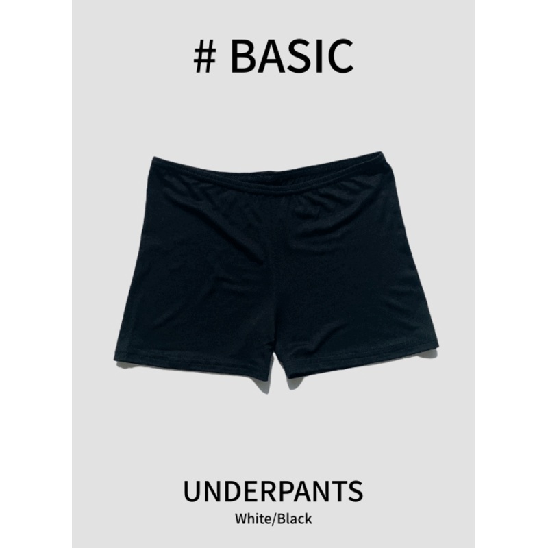 Underpants #B23|White|Black