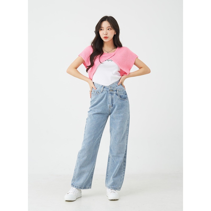 Unbalanced Wide Leg Denim Pants BU2207
