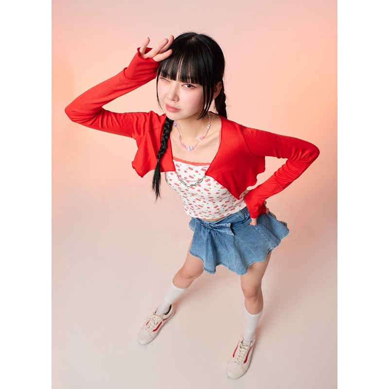 U-Neckline Solid Cropped Cardigan IF413