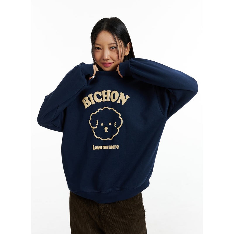 Animal Graphic Sweatshirt IN323