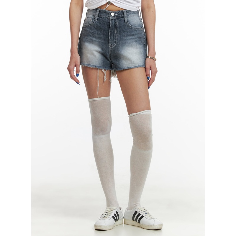 Destroyed Hem Denim Shorts CY431