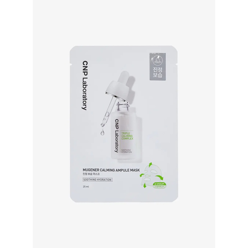 Mugener Calming Ampoule Mask (25ml / 1ea)