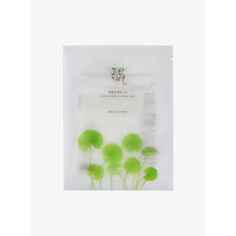 Centella Asiatica Calming Mask (1ea)