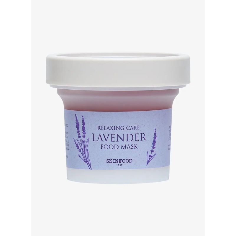 Lavender Food Mask (120g)