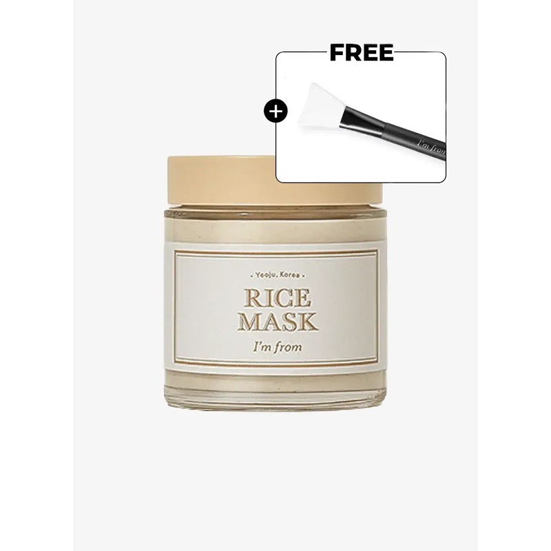 Rice Mask (110g)