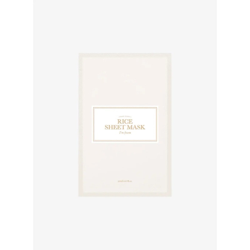 Rice Sheet Mask (20 ml / 1ea)