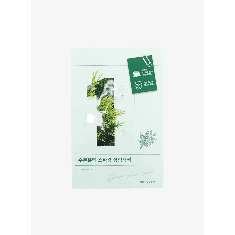 No.1 Dewy Glow Spa Sheet Mask (1ea / 27ml)