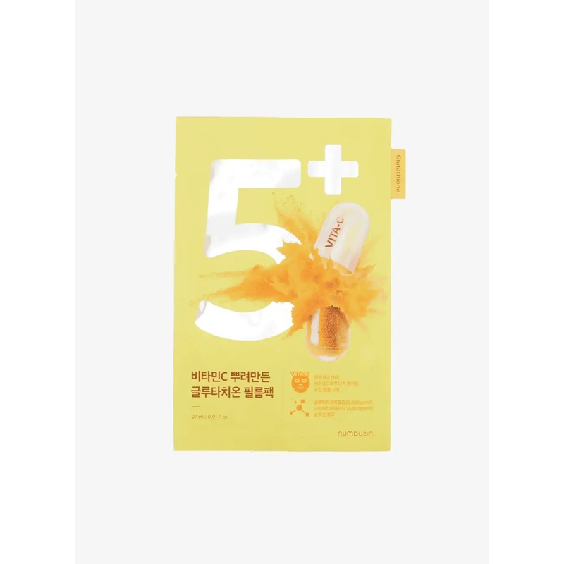 No.5 Vitamin Spotlight Sheet Mask (1ea / 27ml)