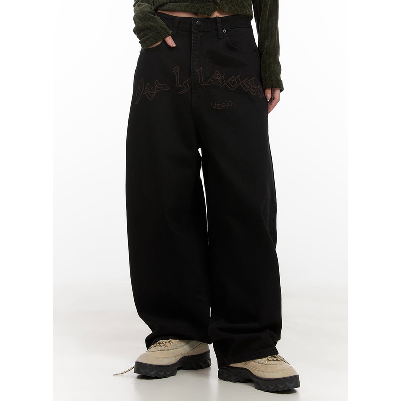 Yasmin Denim Wide Fit Jeans CD413