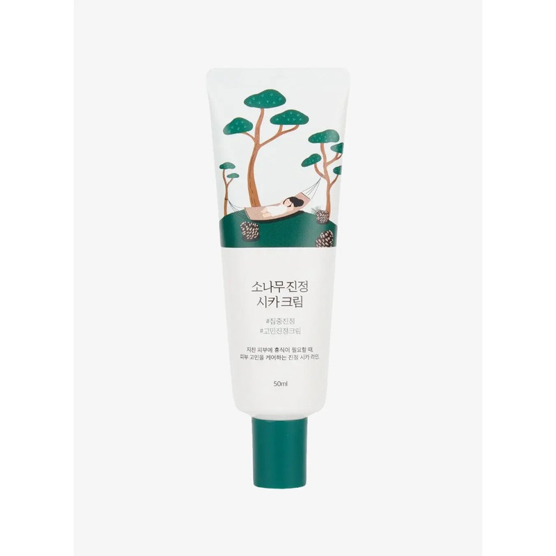 Pine Calming Cica Cream (50ml)