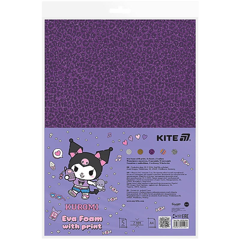 Kite Kuromi HK24-434, 4