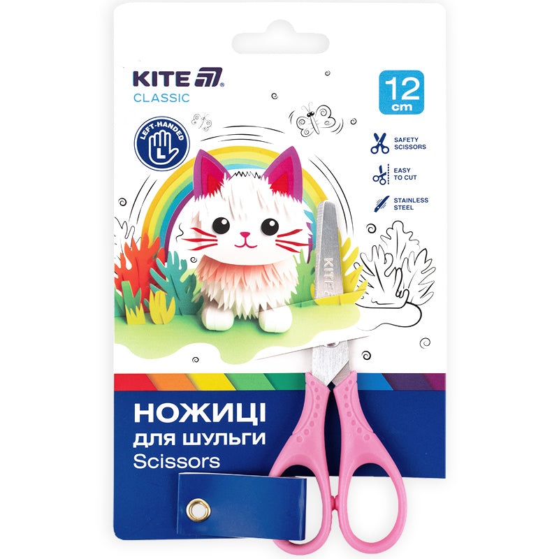 Scissors for children, left-handed Kite Classic K-149-1, 12 cm