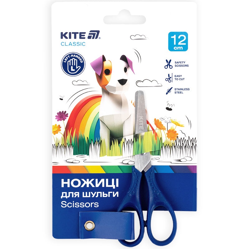 Scissors for children, left-handed Kite Classic K-149-2, 12 cm
