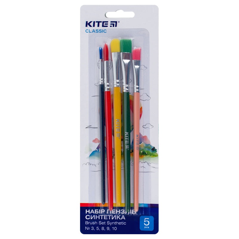 Set of brushes Kite Classic K-333 (synthetic 3, 5, 8, 9, 10)