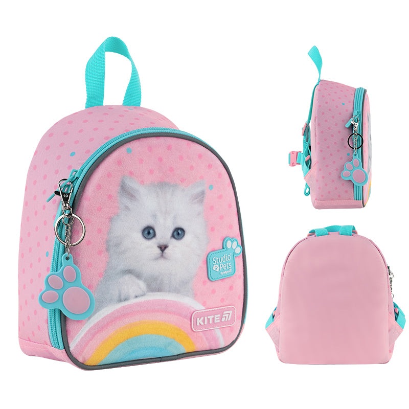 Backpack Kite Kids Studio Pets SP25-538XXS