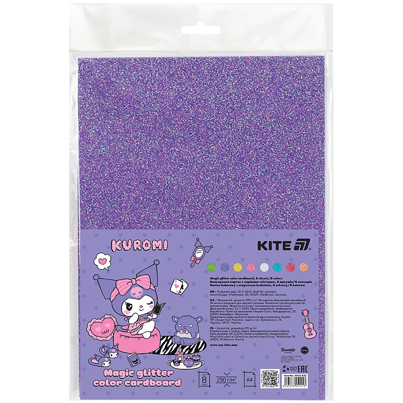 Kite Hello Kitty HK24-423, 4