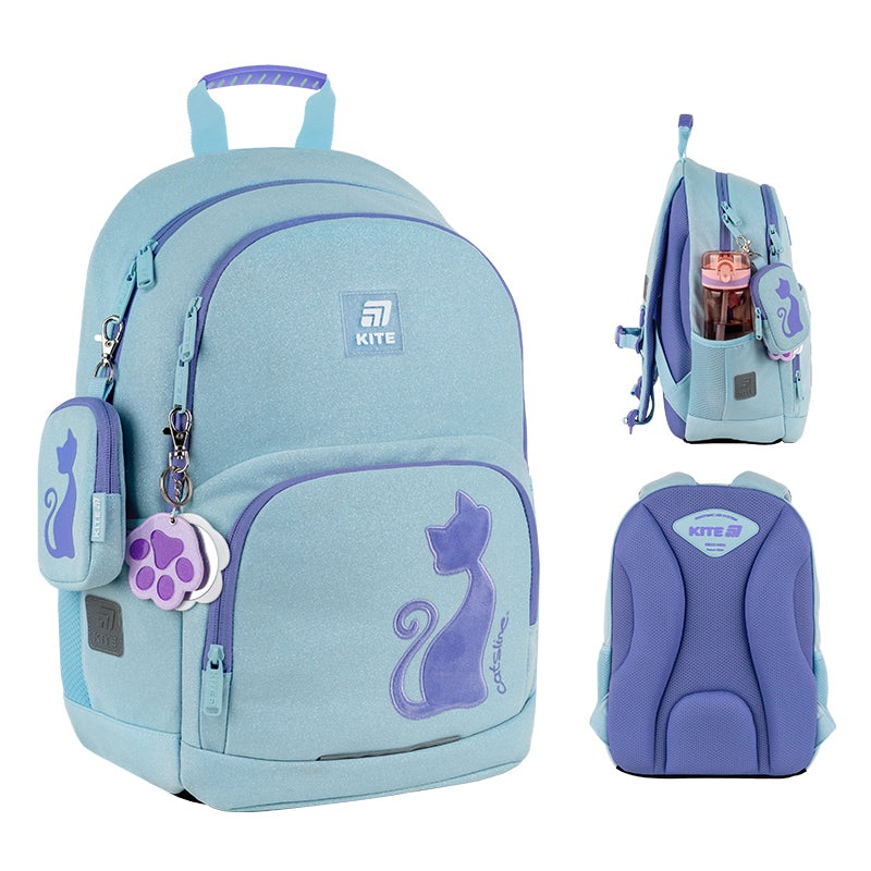 School backpack Kite Education Catsline K25-585M-1