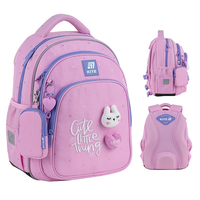 School backpack Kite Education Cute K25-763S-1
