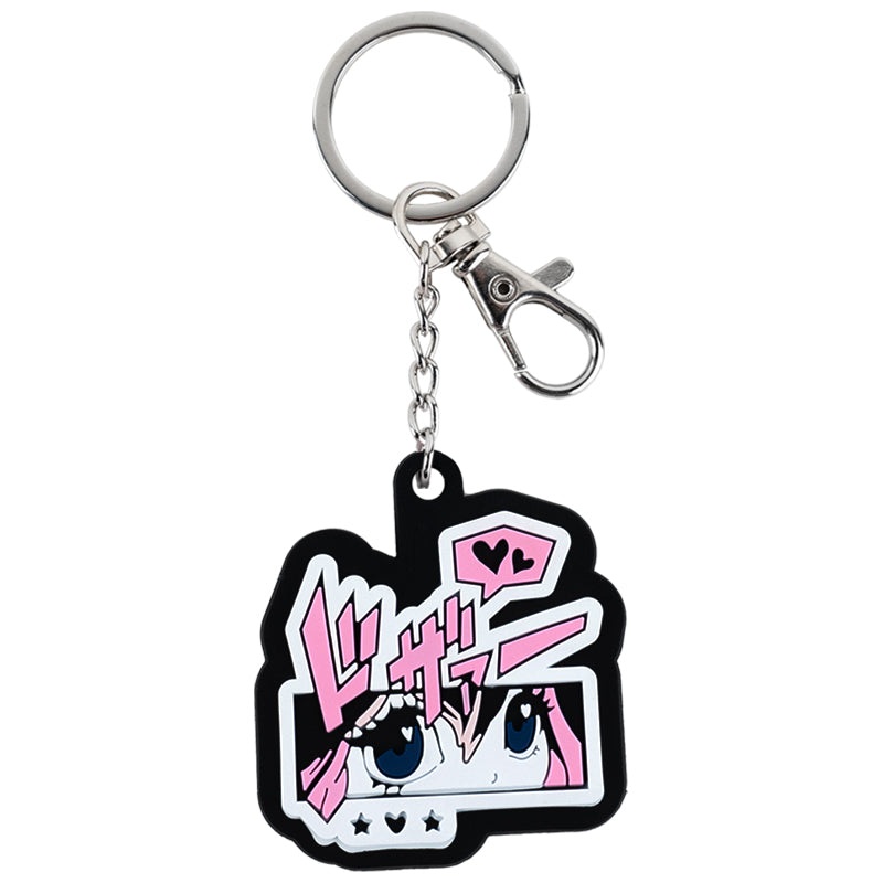 Keychain Kite K25-3001-2