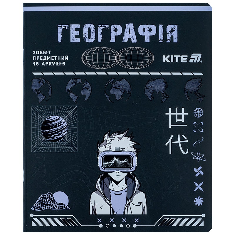 Kite Cyber K25-240-25, 48 , ,