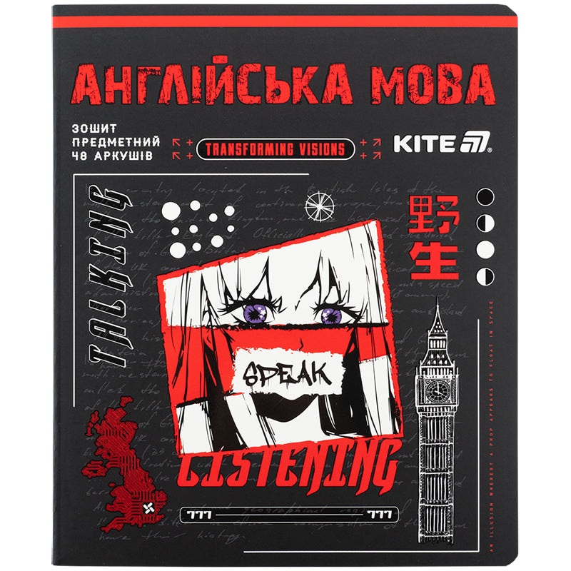 Kite Cyber K25-240-28, 48 , ,