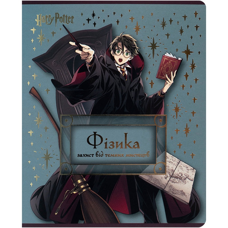 Kite Harry Potter HP25-240-2, 48 , ,