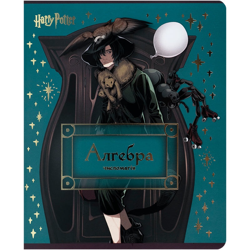 Kite Harry Potter HP25-240-3, 48 , ,