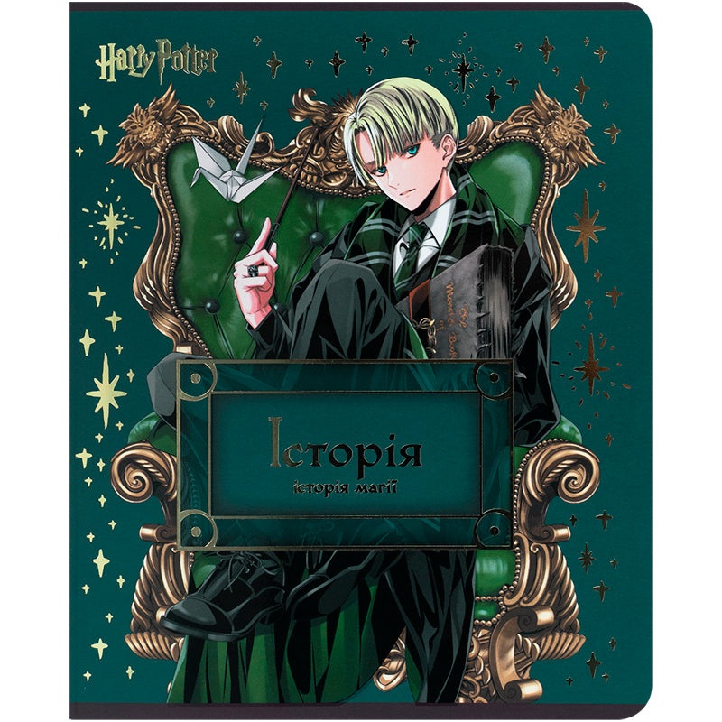 Kite Harry Potter HP25-240-4, 48 , ,