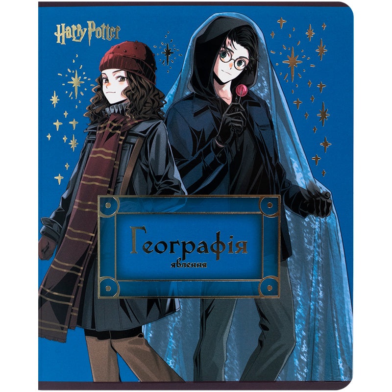 Kite Harry Potter HP25-240-5, 48 , ,