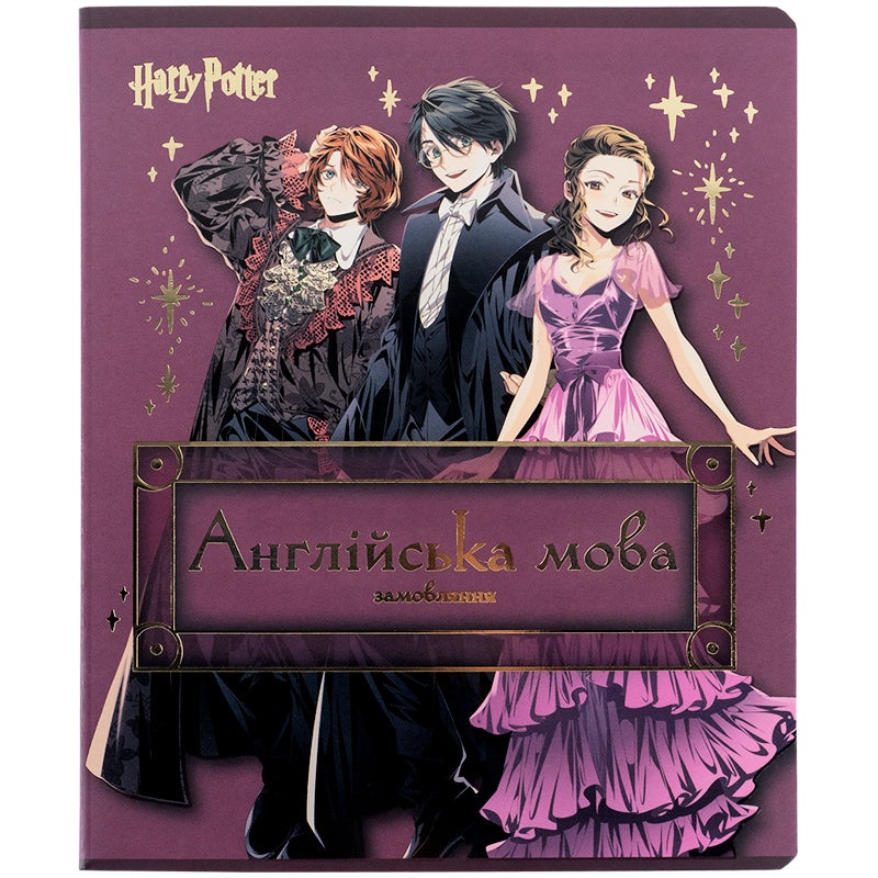 Kite Harry Potter HP25-240-8, 48 , ,