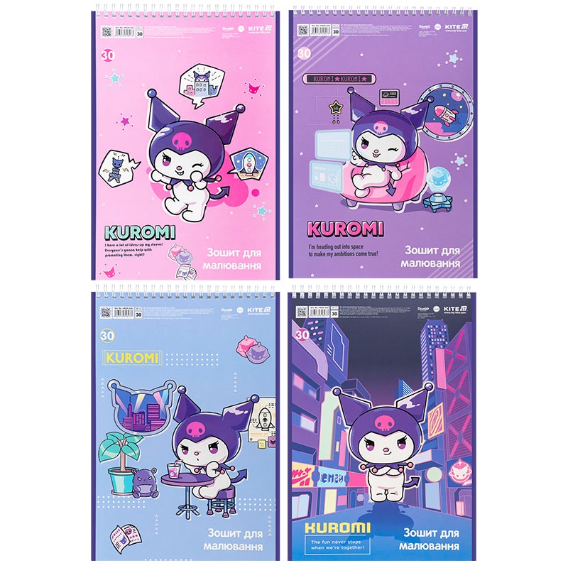 Kite Kuromi HK25-243, 30