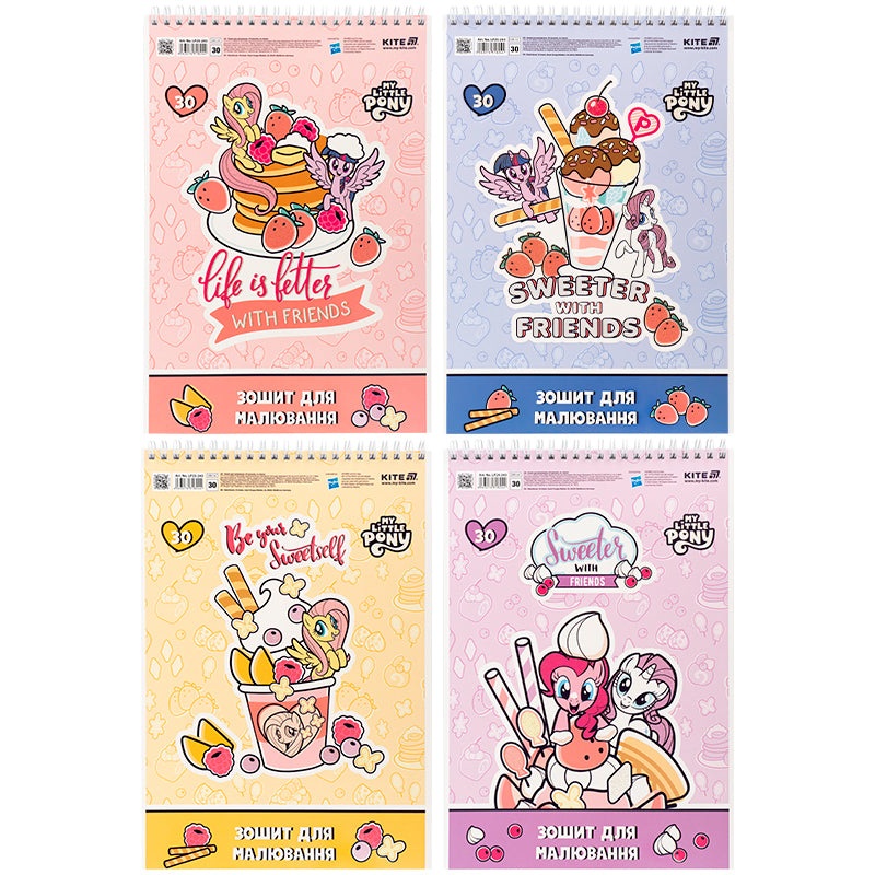 Kite My Little Pony LP25-243, 30