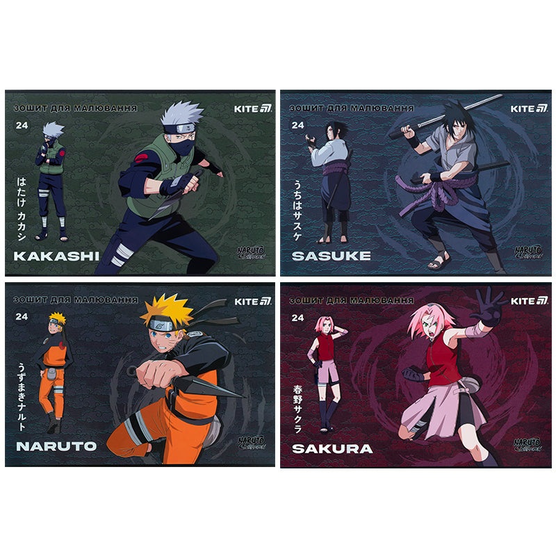 Kite Naruto NR25-242, 24