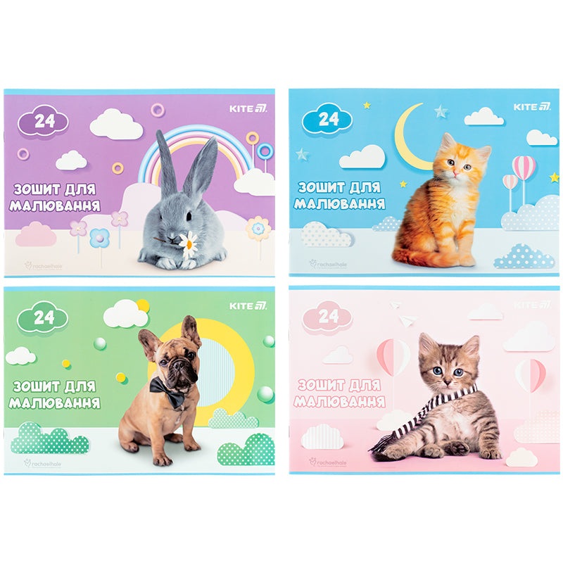 Kite Rachael Hale R25-242, 24