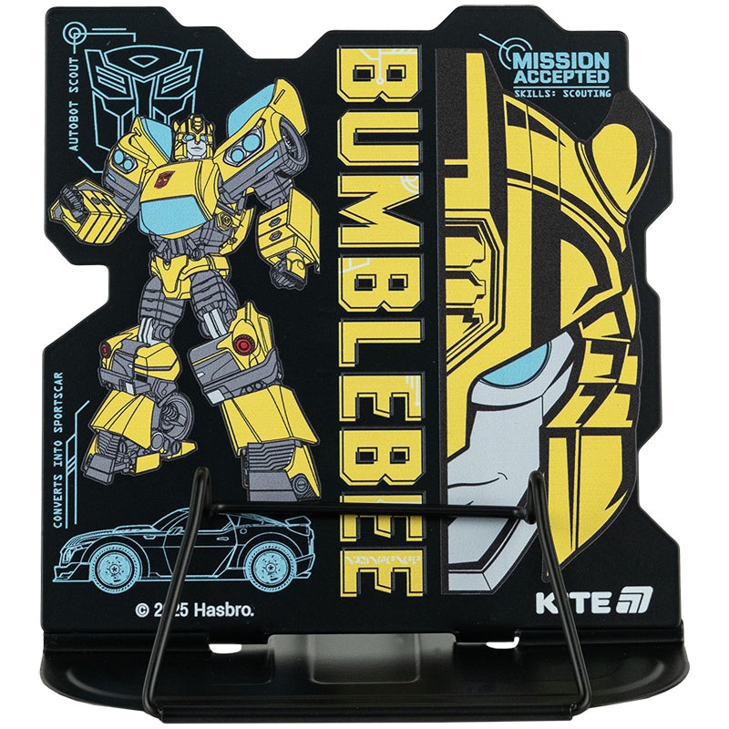 Book holder Kite Transformers TF25-392, metal