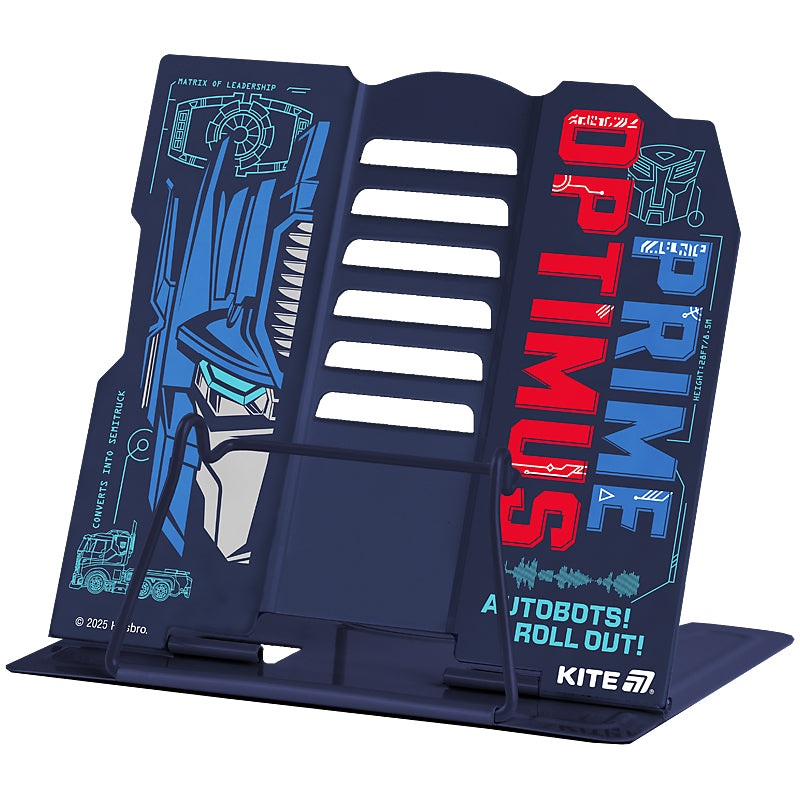 Metal book stand Kite Transformers TF25-390