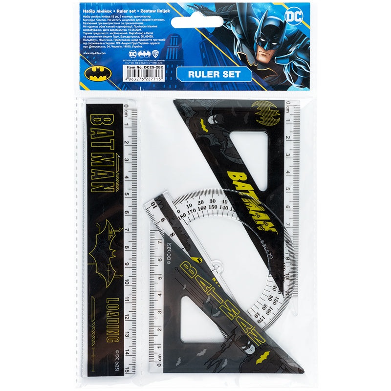 Set: ruler 15 cm, 2 triangle, protractor with printing Kite DC Comics DC25-282