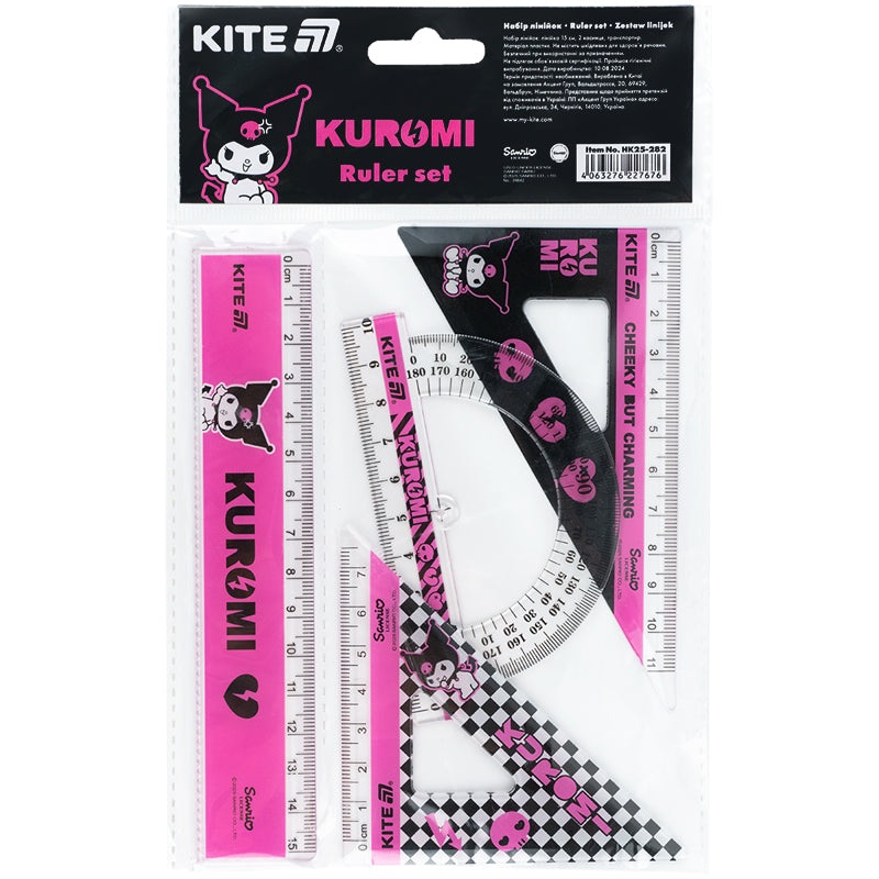 Set: ruler 15 cm, 2 triangle, protractor with printing Kite Kuromi HK25-282