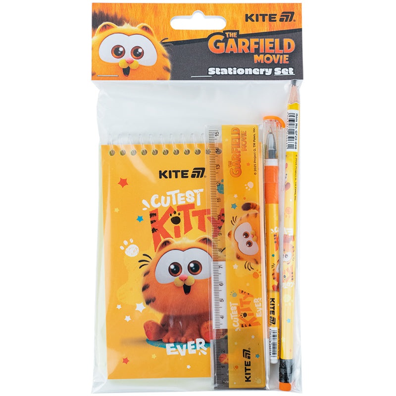 Stationary set Kite Garfield GF25-S03, 4 items
