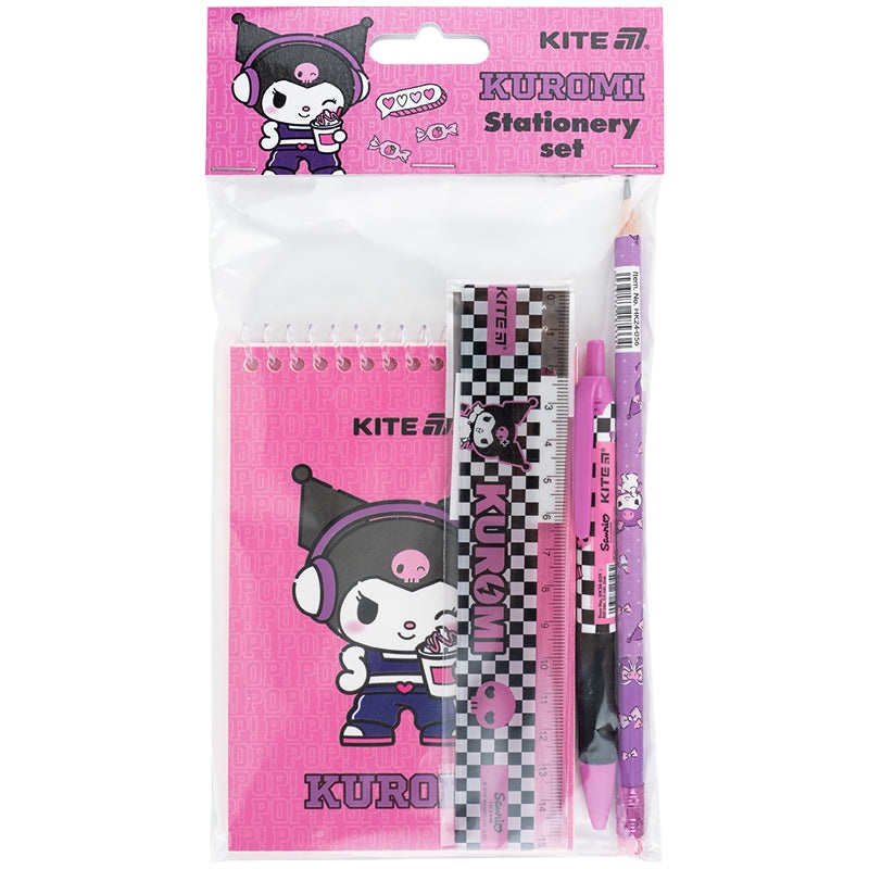 Stationary set Kite Kuromi HK25-S03, 4 items