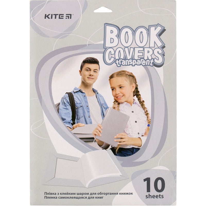 Self-adhesive book covers Kite K20-306, 50*36 cm, 10 pcs., transparent
