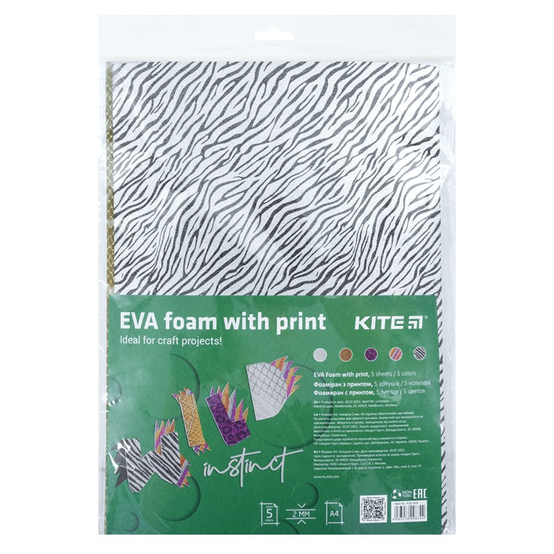 Foamiran with print Kite K22-434, 4