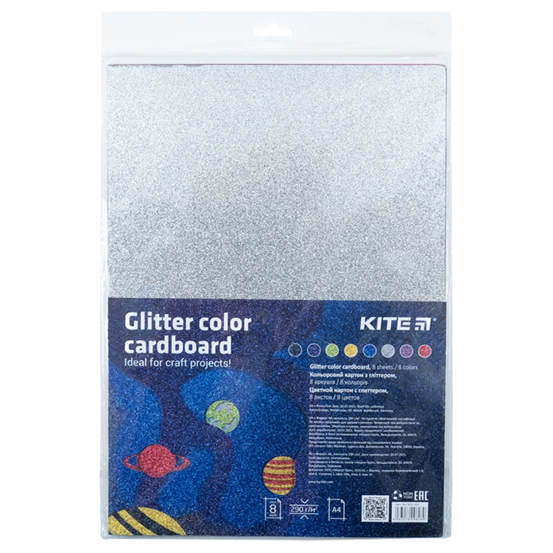 Glitter color cardboard Kite K22-422, 4, 8 sheets/8 colors
