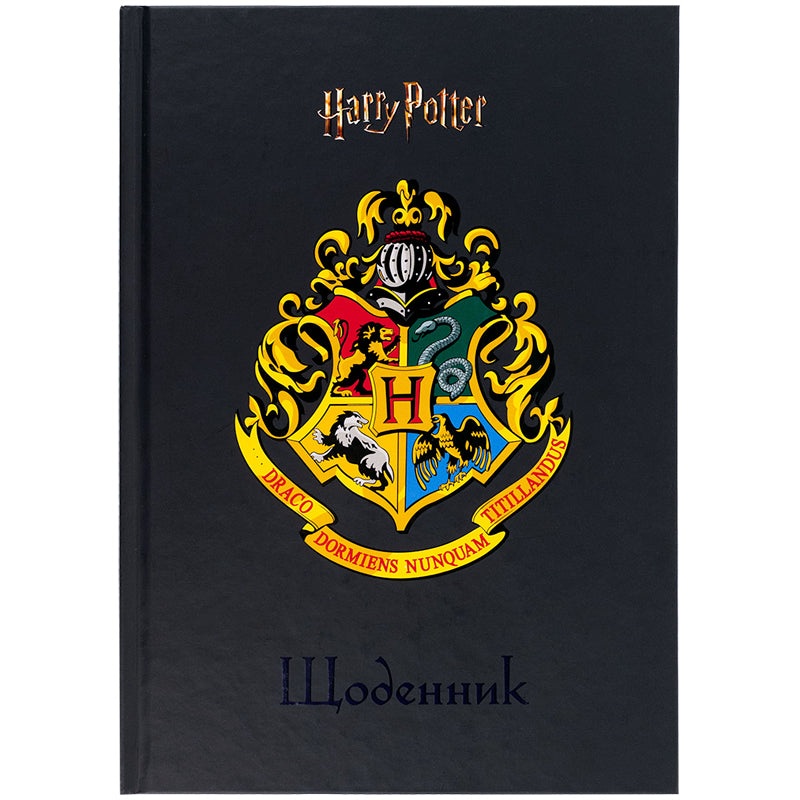 Kite Harry Potter HP25-262-2,